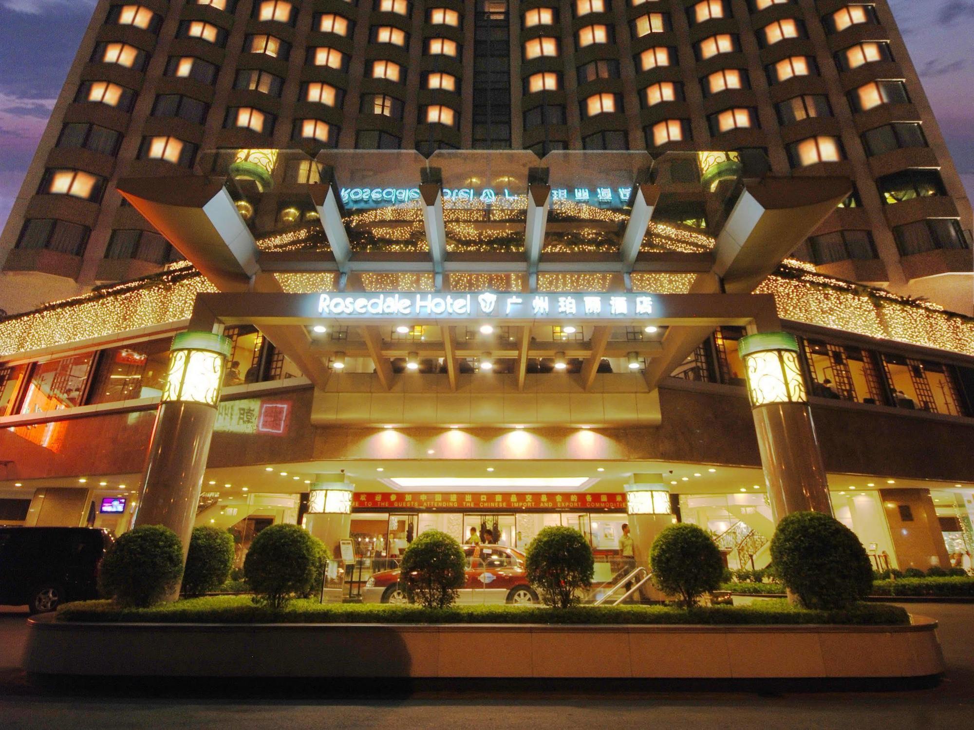 Rosedale Hotel & Suites Guangzhou - Free Shuttle Bus To Canton Fair Екстер'єр фото